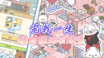 🥳疲惫治愈神器♨️随时随地云吸崽💞