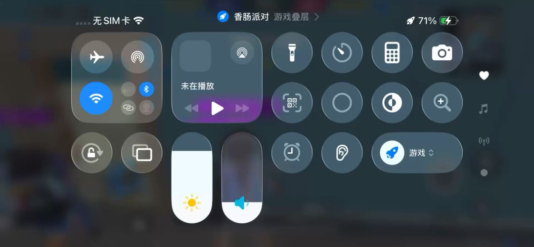 video-5831235