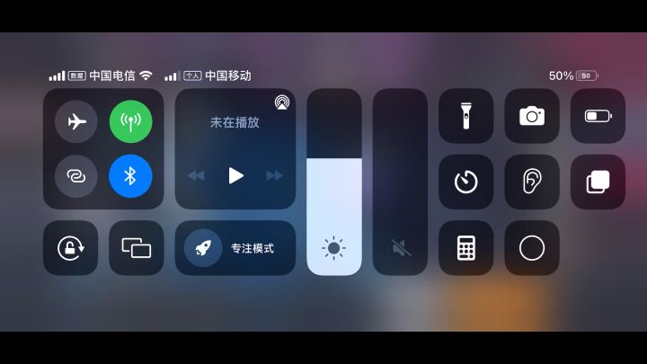 被第一个恶险boss阶段伤害(挑战全开)整头痛的我准备更第二个boss进行苦战截图