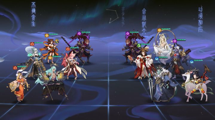 每回合都是大招的燃心你会喜欢吗？截图