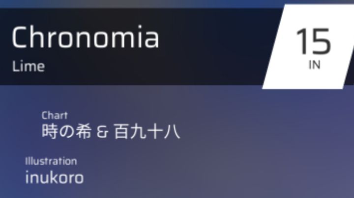 这歌太上头了٩(♡㉨♡ )۶截图