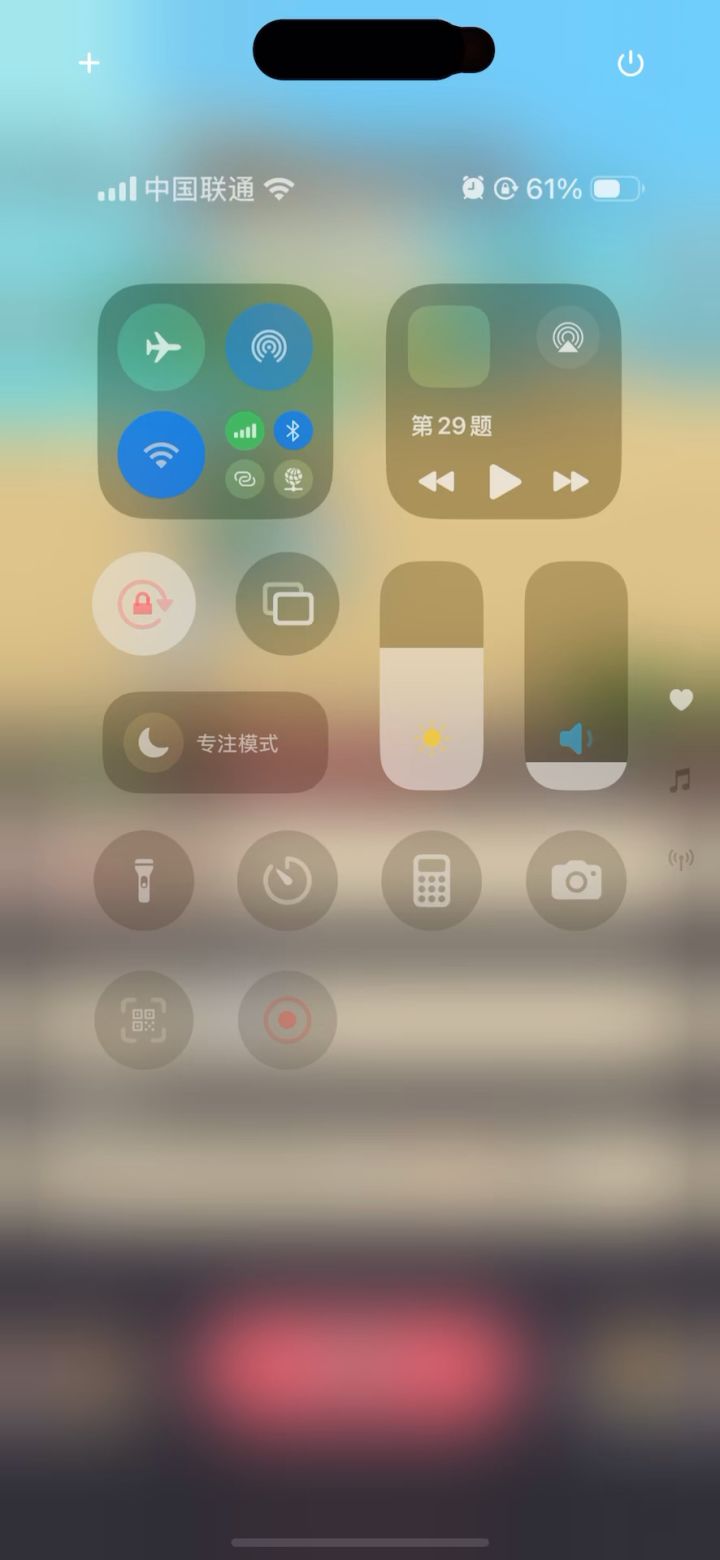 无限飞刀怒气流 只需一个S+武器截图