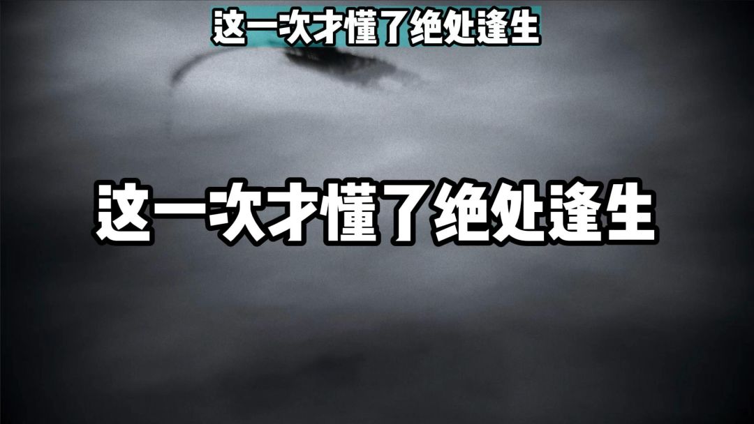 video-5781750