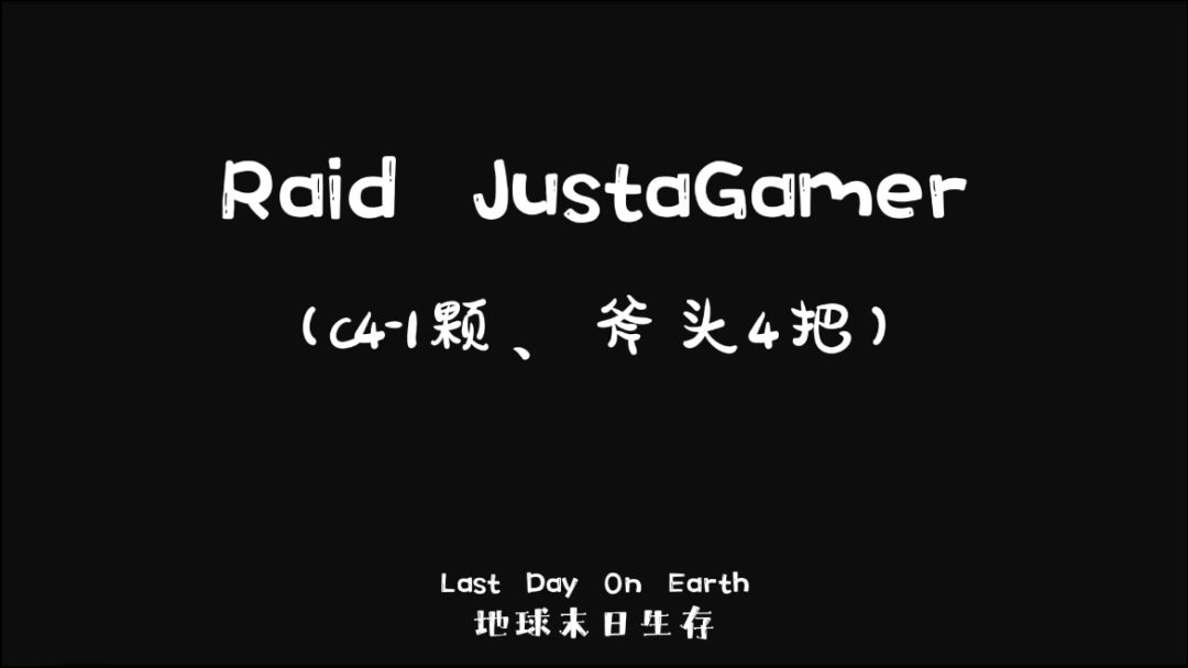 video-3774524