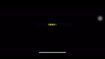 小生活：海鲜倒卖实测