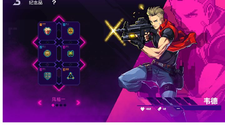 爆米花真好用截图