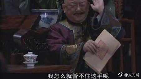 零氪低配通关圣诞佳节每日最高难度截图
