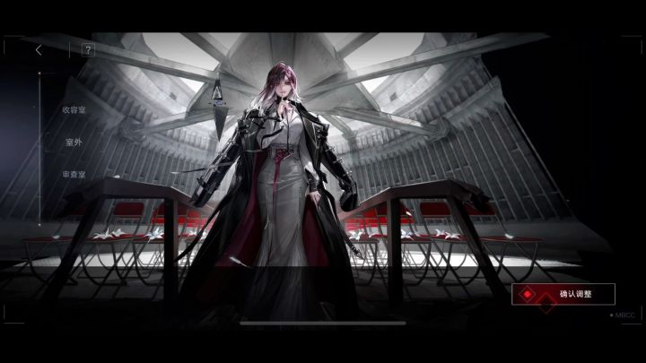 开服小登今天才知道竟然可以这样截图