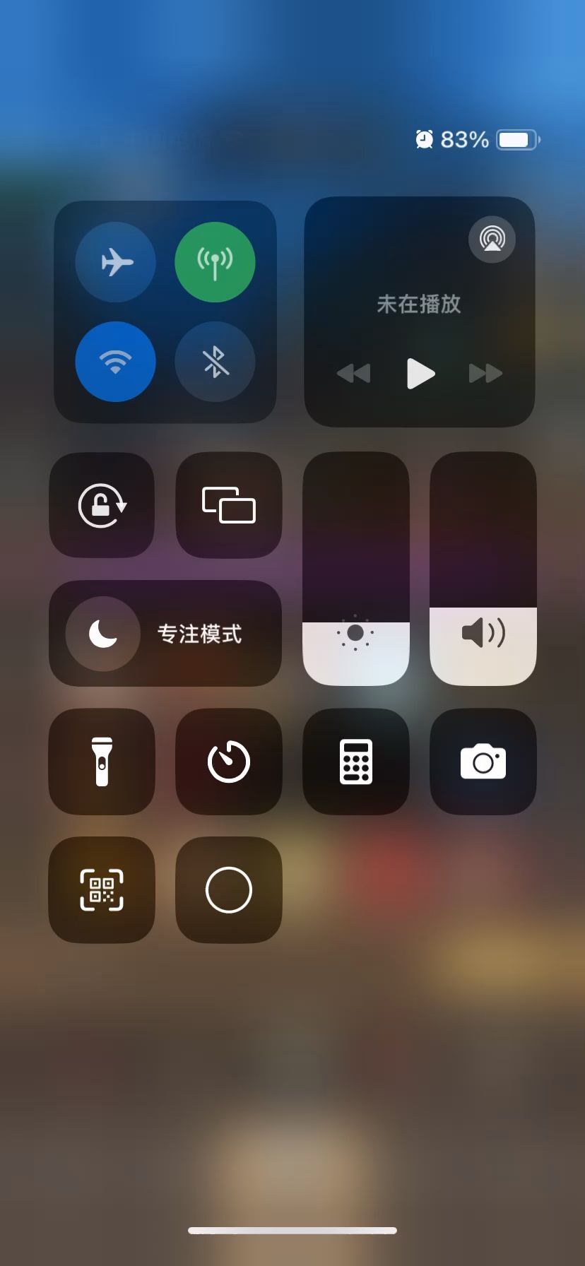 video-5290659