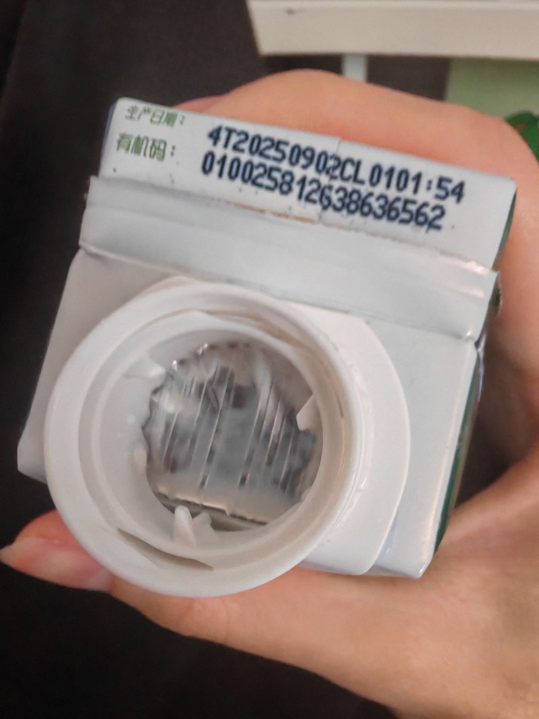 video-5285316