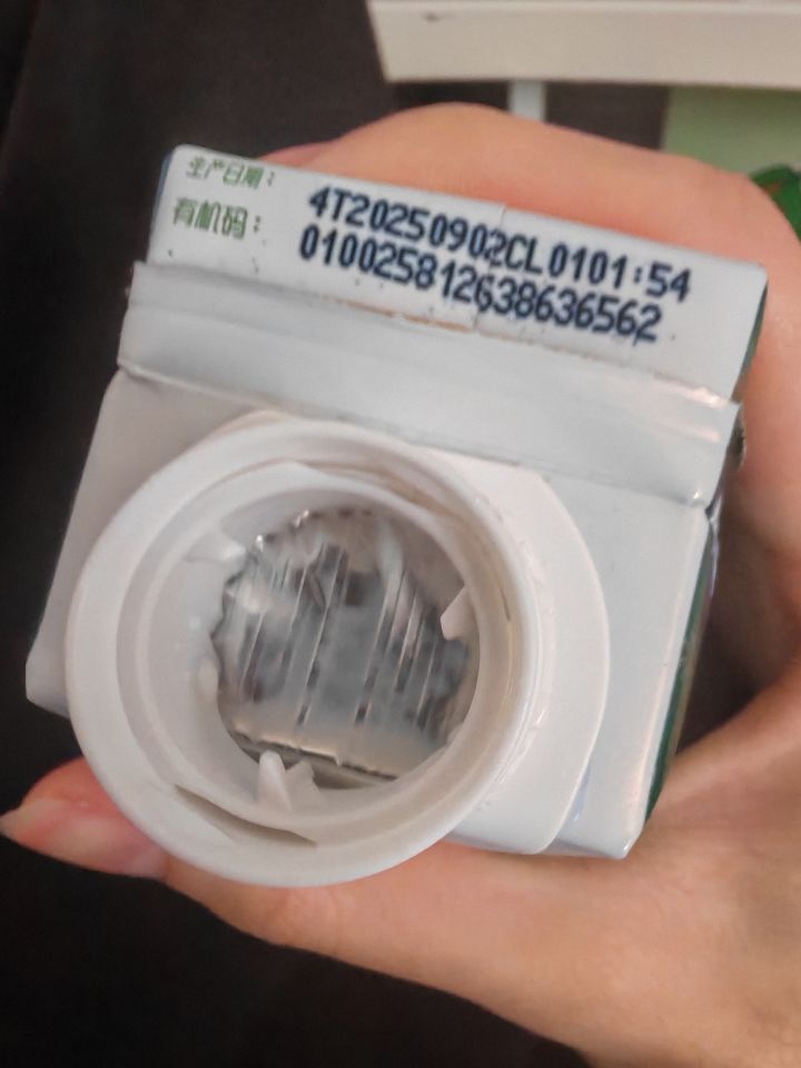 酣畅淋漓的赤石截图