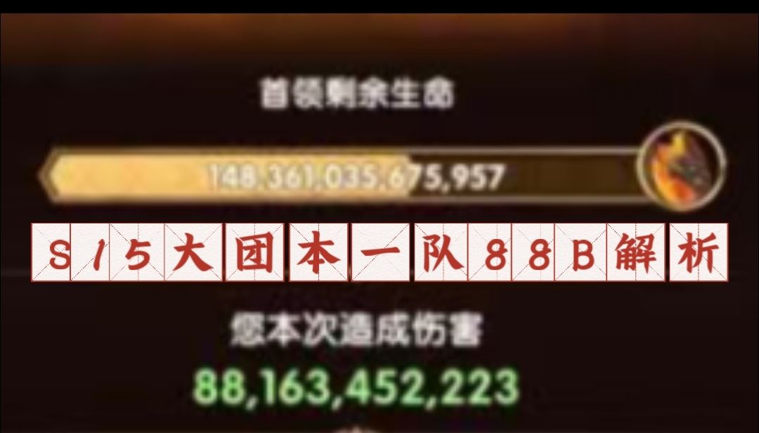 video-4968513