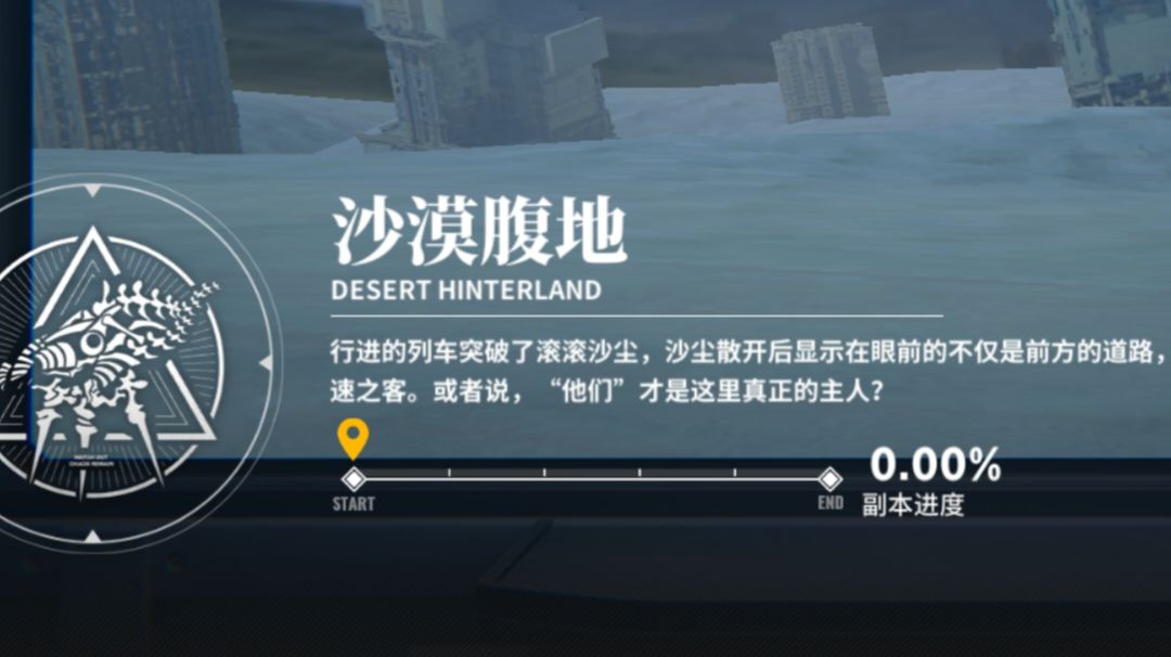 video-3976500