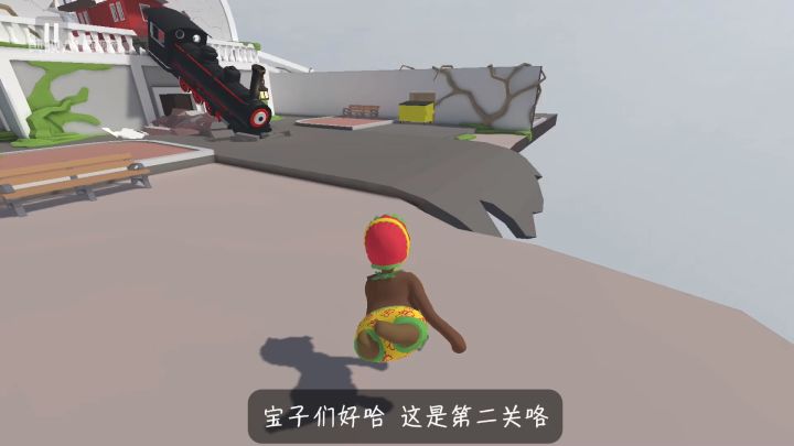 人类跌落梦境第二关截图