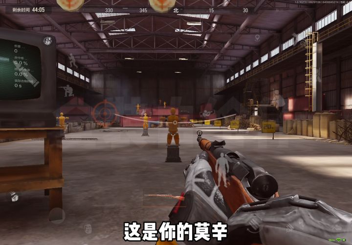 你的莫辛 #暗区突围 #暗区出金联盟 #全装白给仔截图