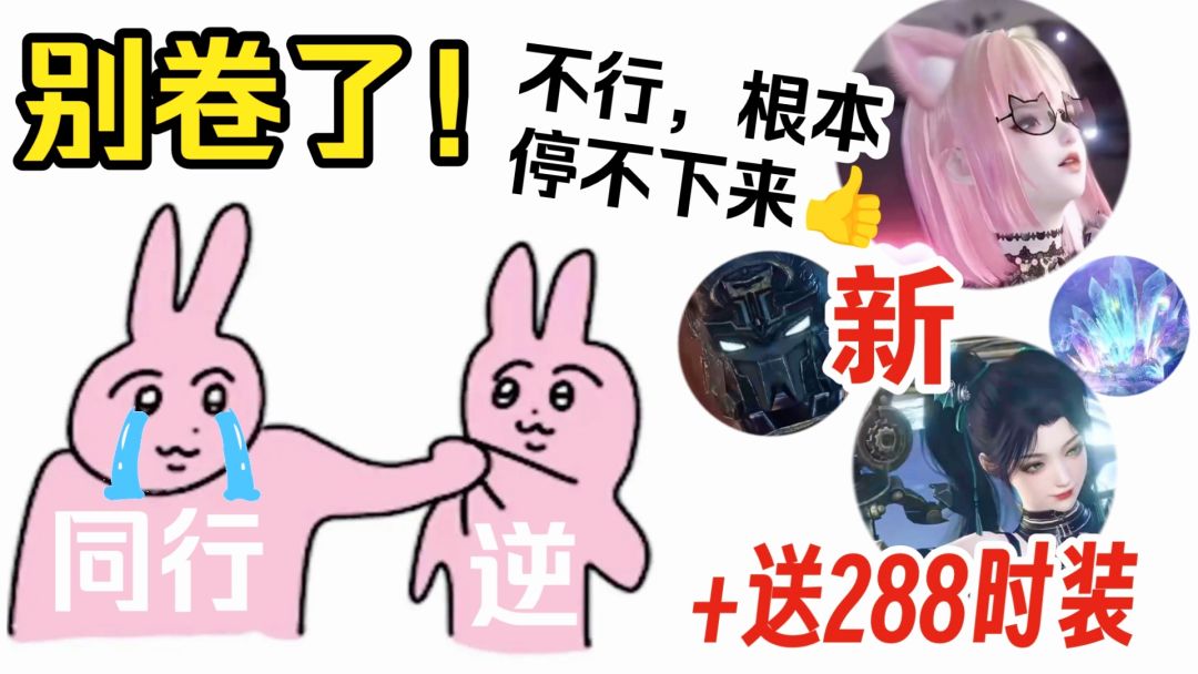 video-4207219