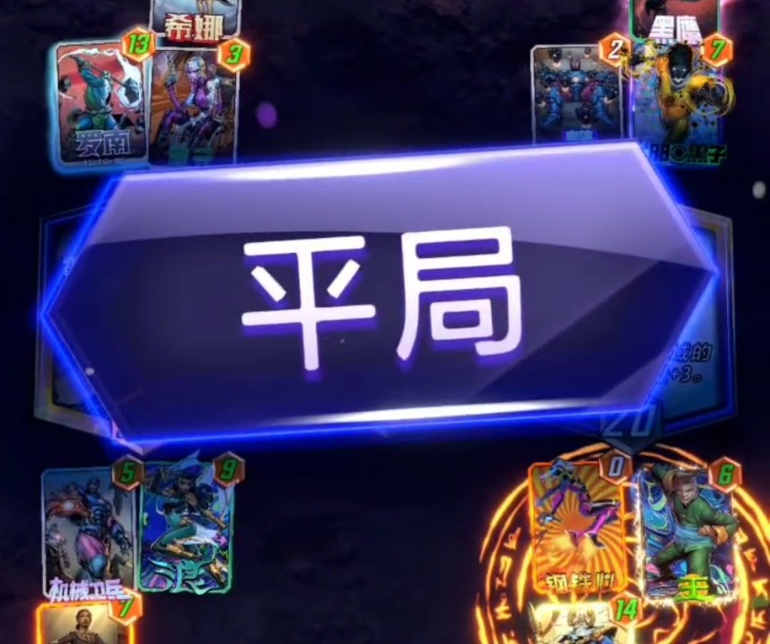 video-4913089