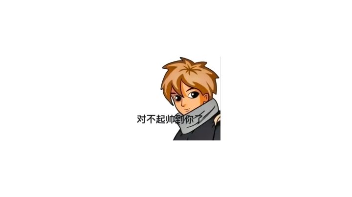 炎骑怎么打?就这样打🌝截图