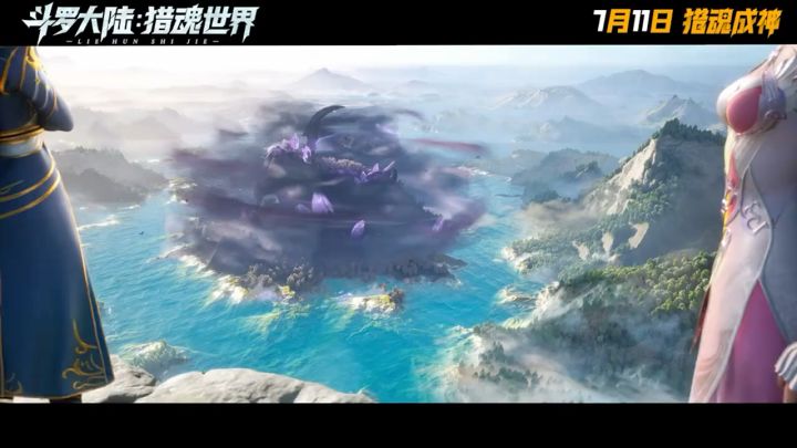 为了独孤求败，这棵药我必须拿到手截图