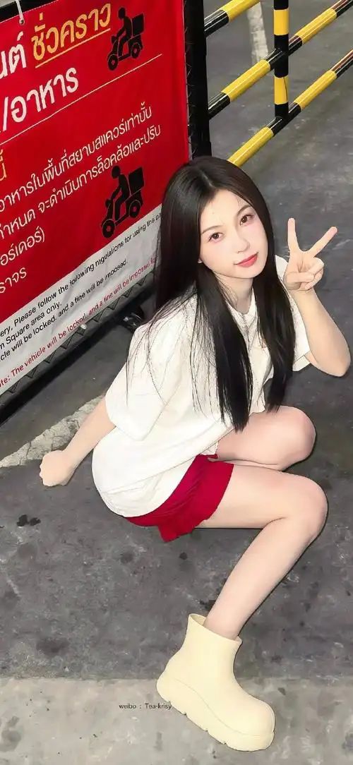 蛋仔转场截图