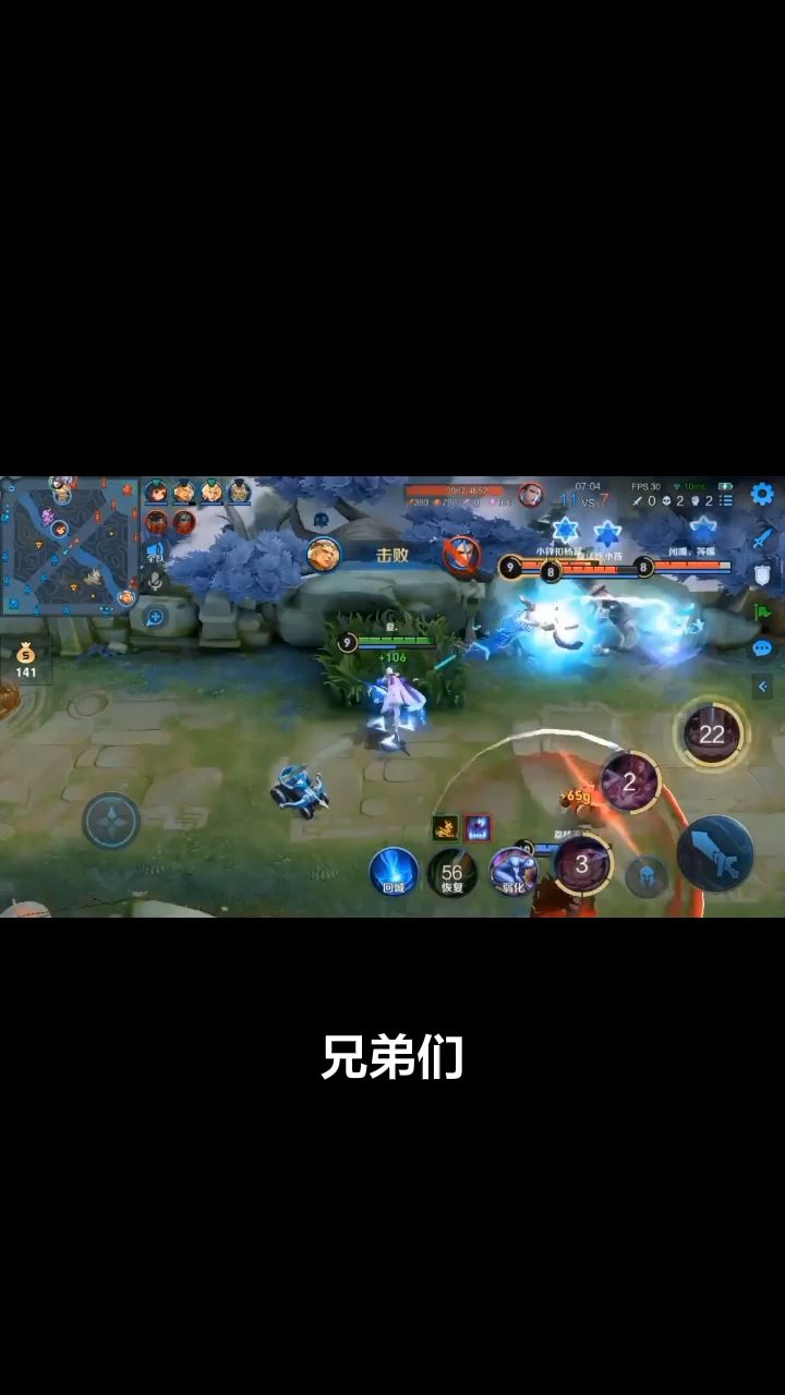 video-5118316