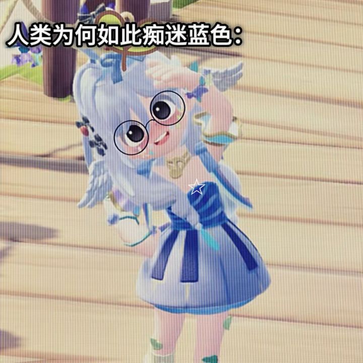人生の始まりは🦋無限のギャラリ一🫐截图