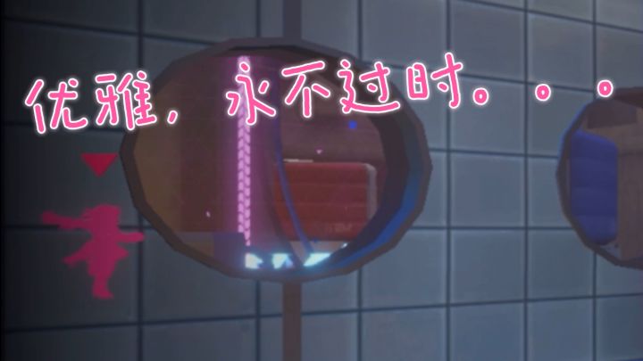 这技能算是练成了👌截图