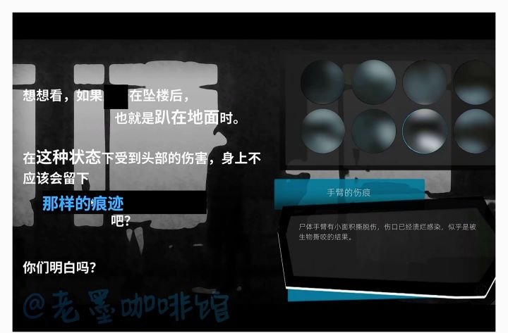 52赫兹暑假解密场，抢先玩的人已经开始炫耀了截图