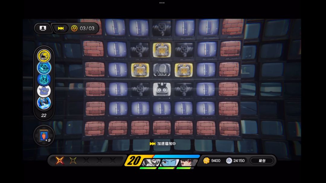 video-4342282