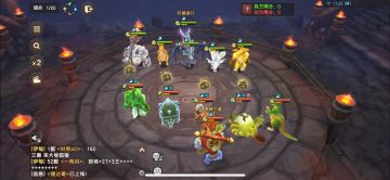 袋鼠的核心符文是什么 复活和闪避呀！