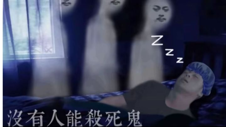 强尼啊截图