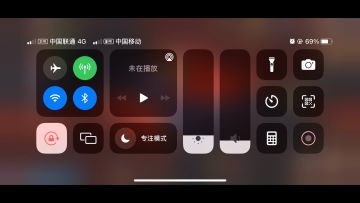 蝙蝠打法，炸弹转移