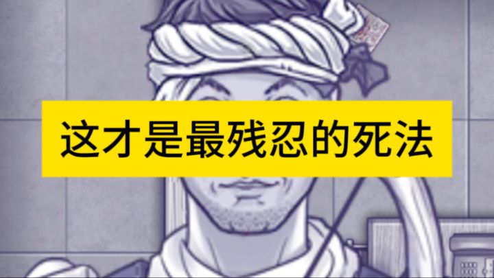 想找田营生我给你带来了你又不乐意截图