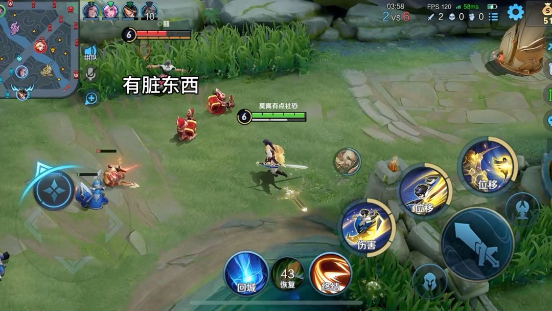 video-3771671
