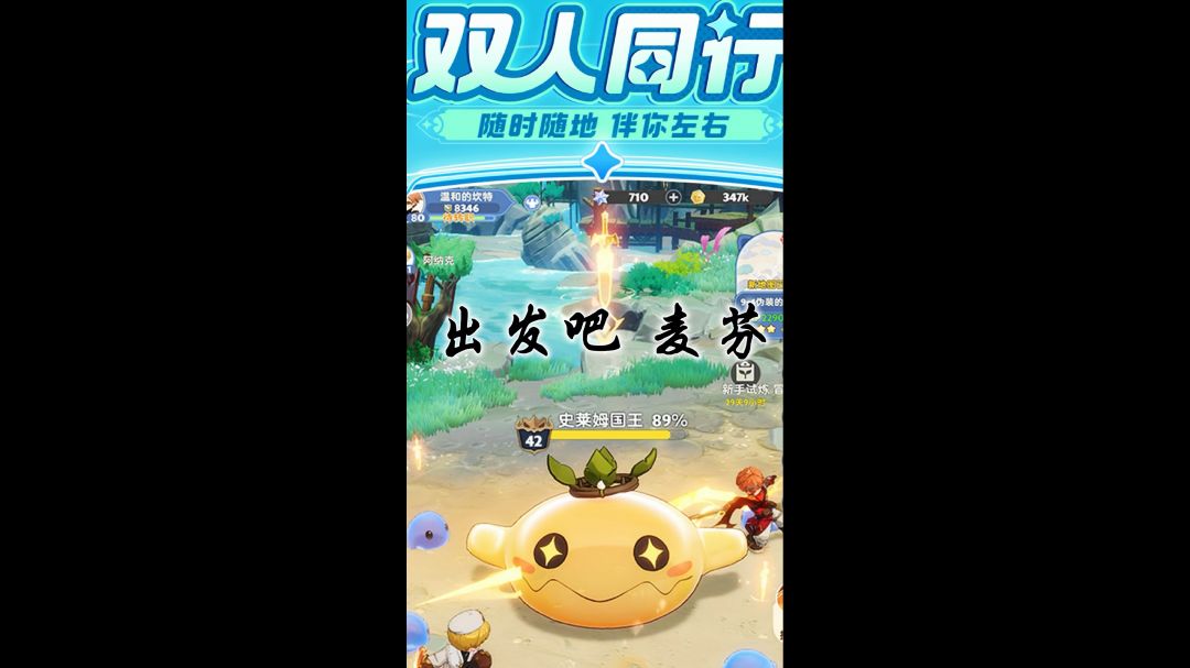 video-4150073