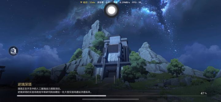 这次中1只需要10秒截图