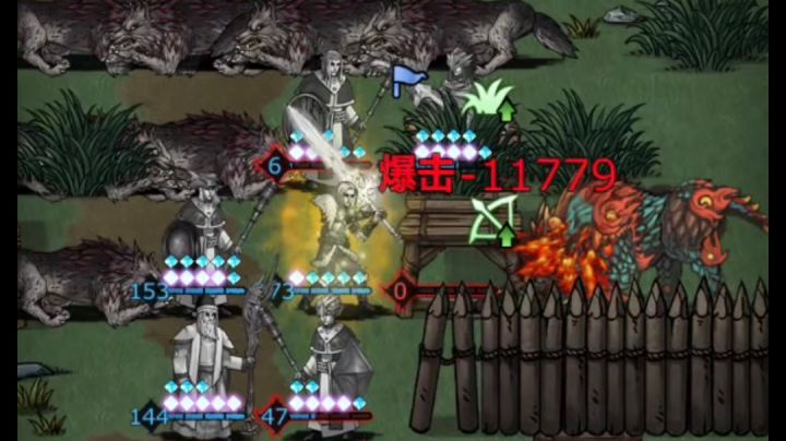 年兽打法（大剑）截图