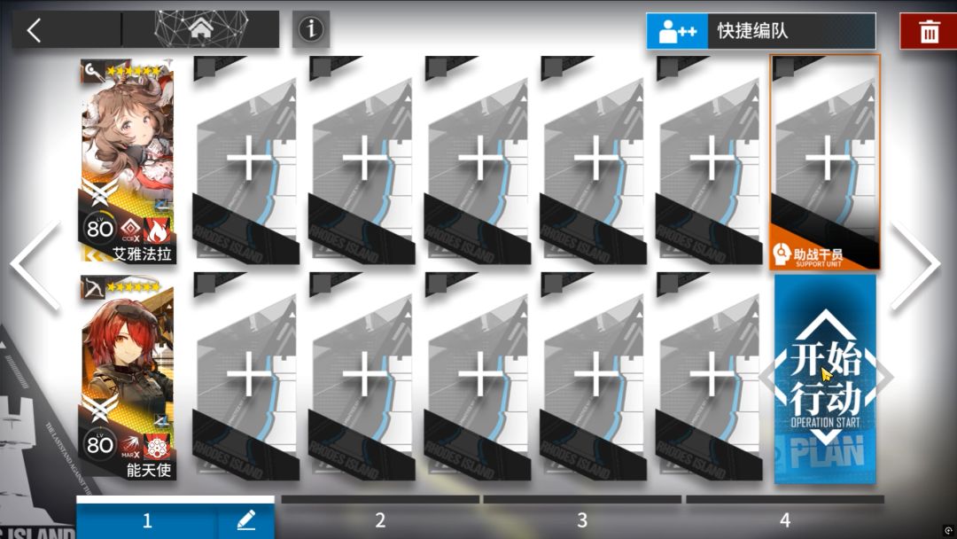 video-5232459
