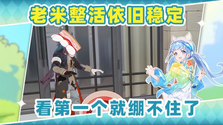 都不敢想象之后还会整多少活❗真绷不住截图