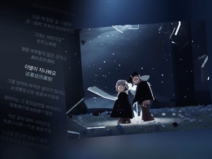 啧截图
