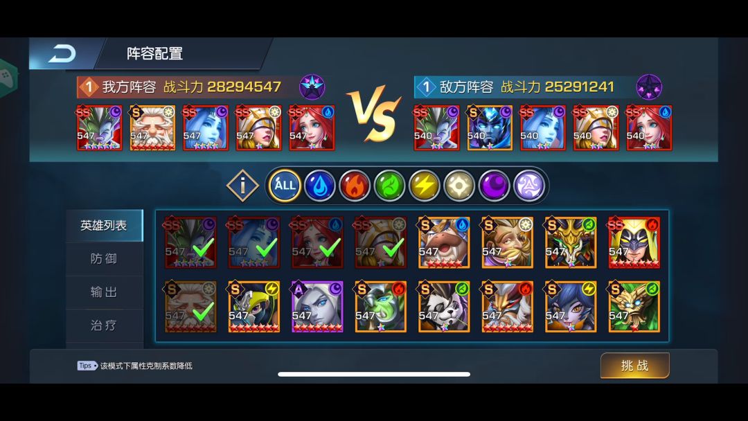 video-4041800