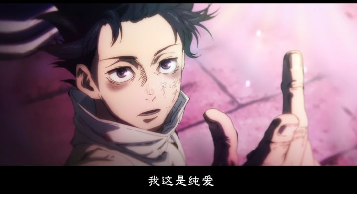 格林加萨,祖坟爆炸截图