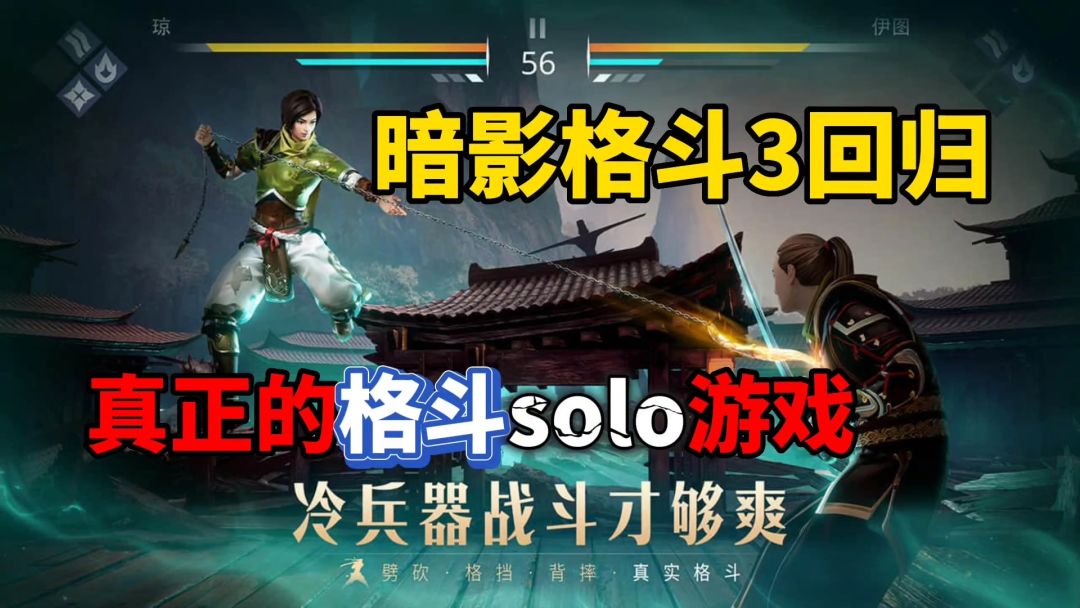 video-4356521