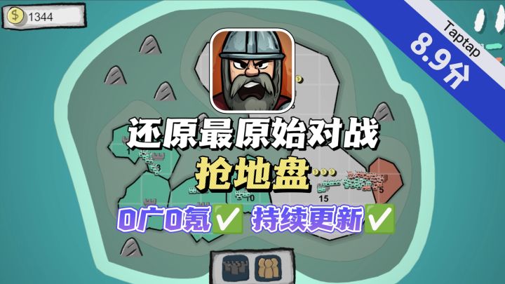 别犹豫了💦今天你就是这座山的大王‼️截图