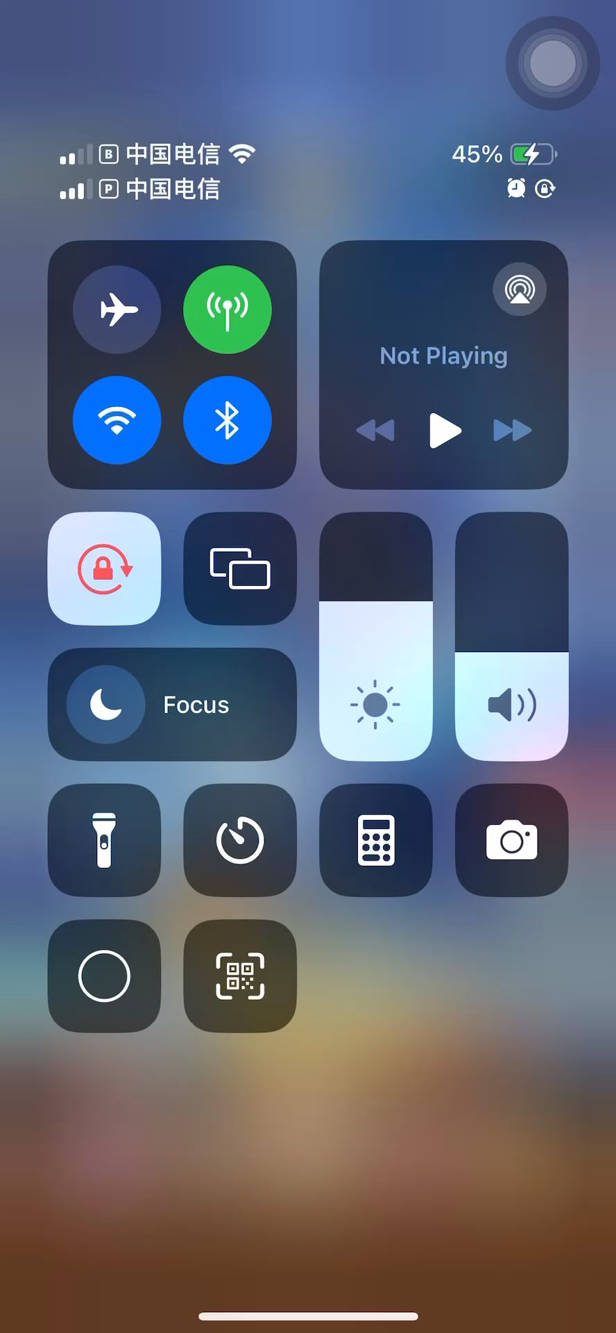 video-4490215