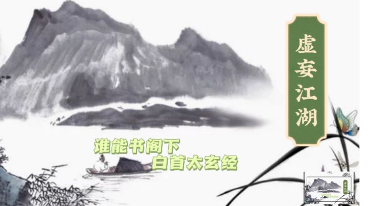 新手指引,新手礼包截图