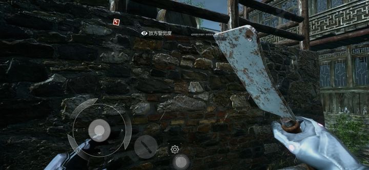 16promax跳屏怎么解决截图