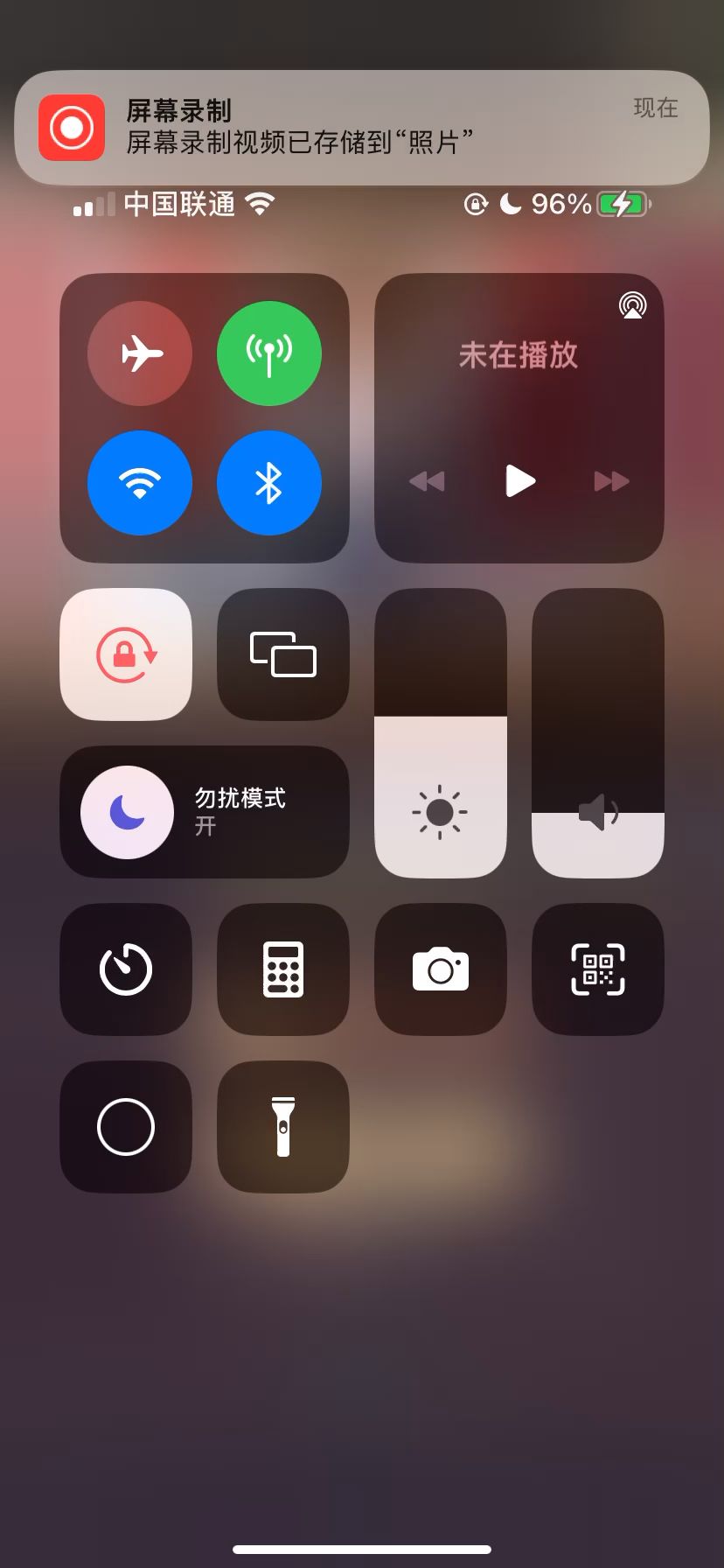 video-5727068