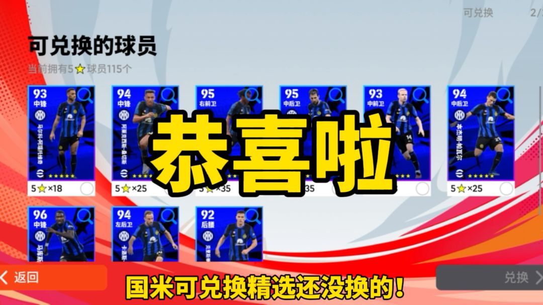 video-3959484