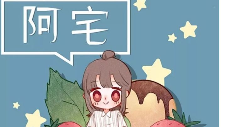 瞬狱·影杀阵截图
